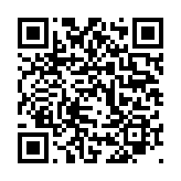 埼玉県警：青少年を暴力団から守る